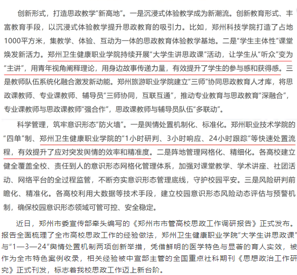 屏幕截图 2026-06-26 090313.png