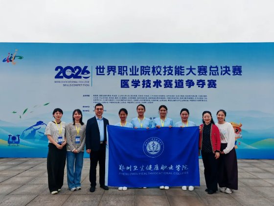 屏幕截图 2026-09-30 155010.png