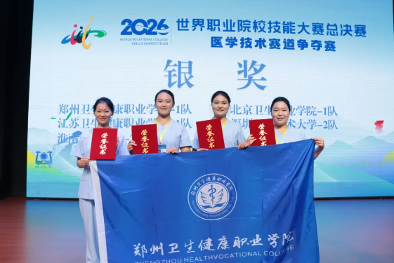 屏幕截图 2026-09-30 154939.png
