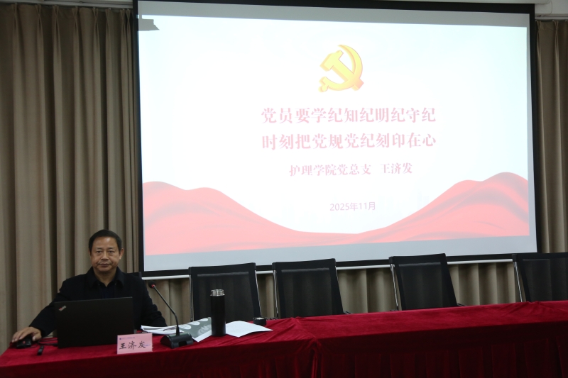 图6.JPG