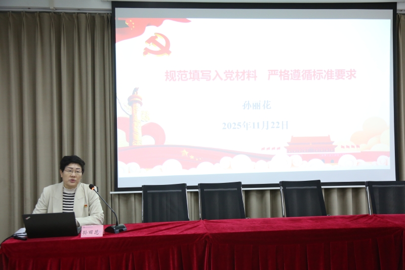图5.JPG