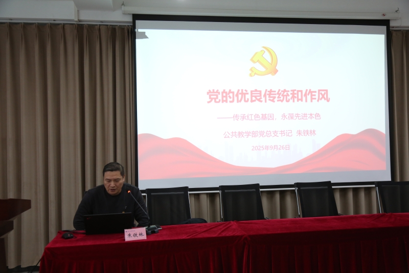 图4.JPG