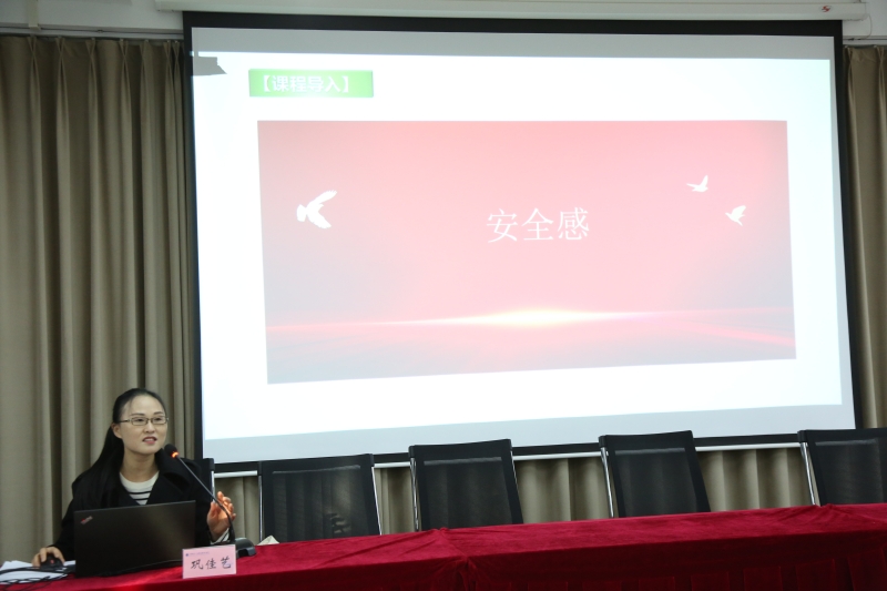 图9.JPG