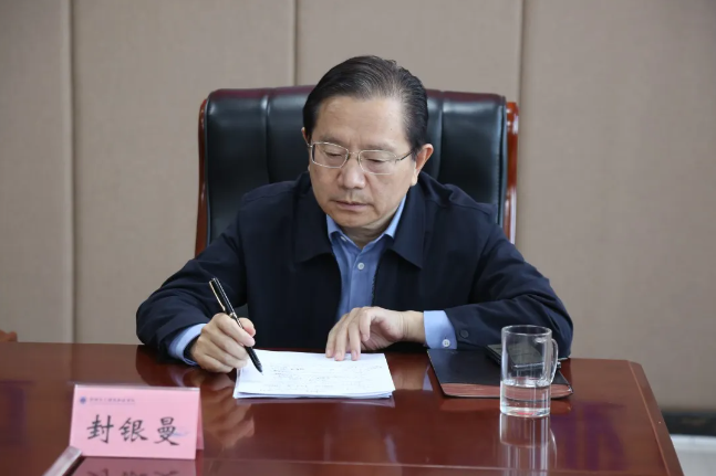 屏幕截图 2025-11-28 092626.png
