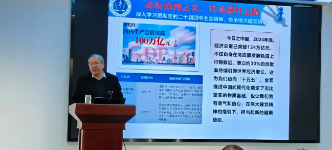 屏幕截图 2025-12-17 143930.png