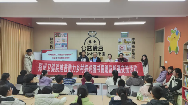 屏幕截图 2025-12-17 144747.png
