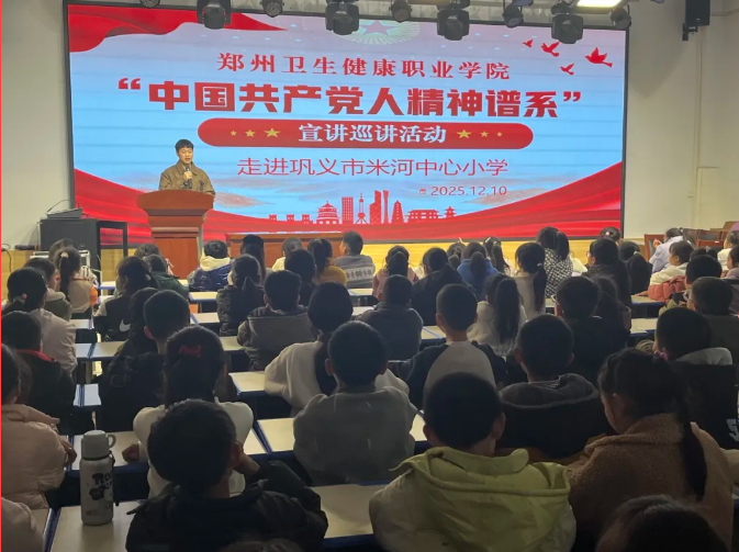 屏幕截图 2025-12-17 144352.png