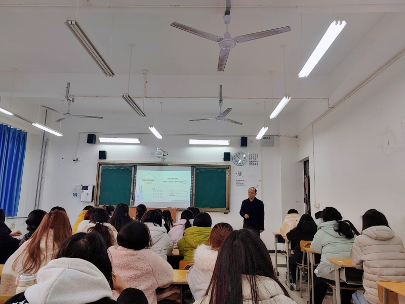 党委书记讲授专题思政课 深刻阐释中国式现代化的制度优势与人民情怀