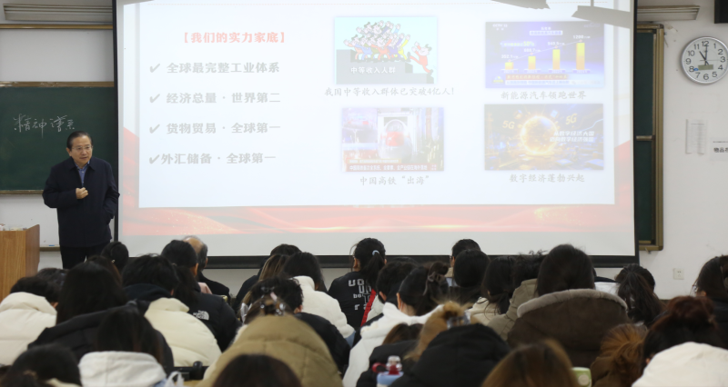 微信图片_2025-12-19_141731_730.png