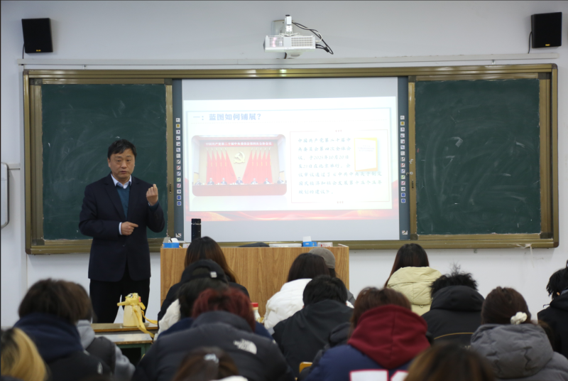 校纪委书记王国义讲授专题思政课 激励护理学子筑牢信仰根基担当时代使命