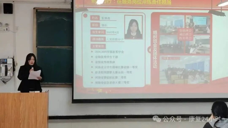 崔3.jpg