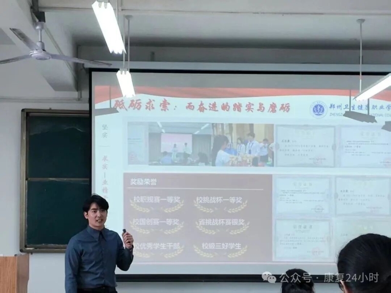 崔4.jpg