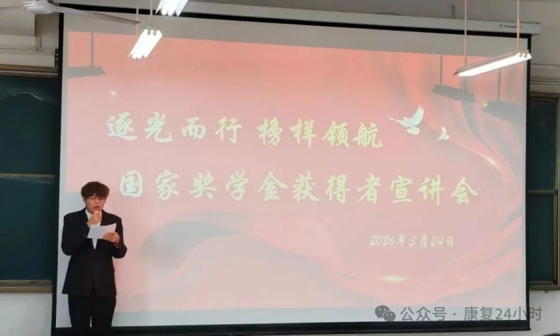 崔2.jpg
