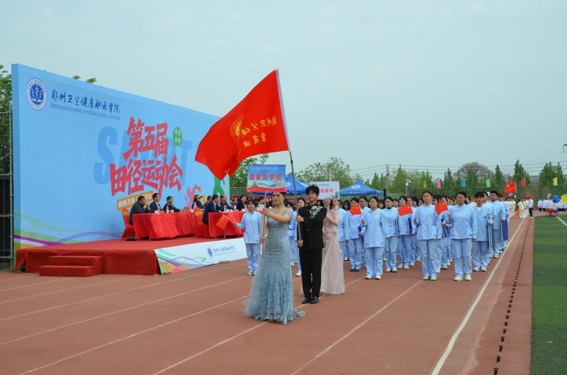 DSC_2183.JPG