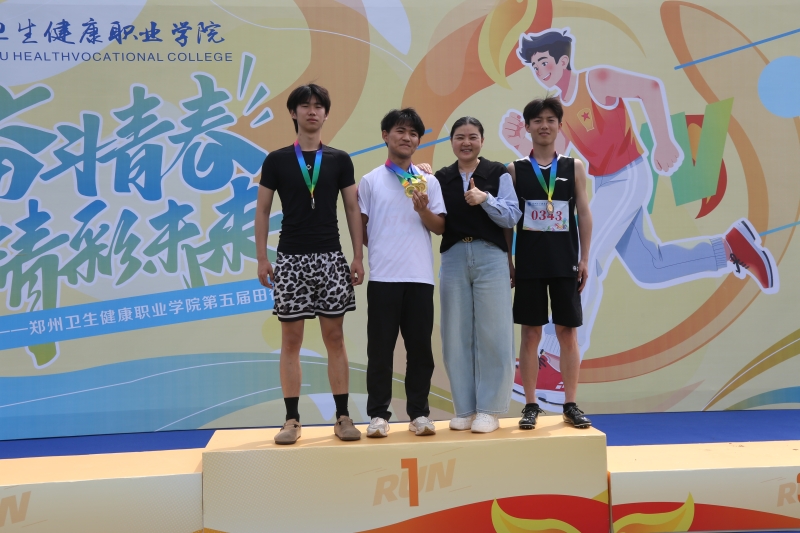 8B4A8993.JPG