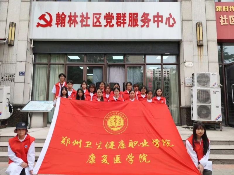 康5.jpg