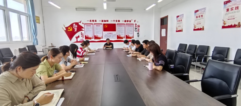 纪委书记王国义赴关键部门开展监督调研 推动制度建设与风险防控深度融合