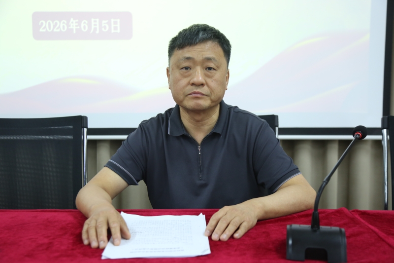 微信图片_20260605162913_8_1044.jpg