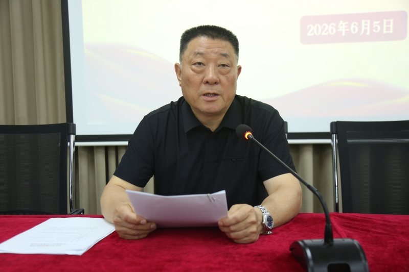 微信图片_20260605162919_9_1044.jpg