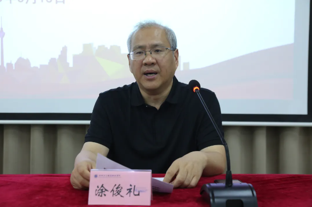屏幕截图 2026-06-22 094303.png 屏幕截图 2026-06-22 094303.png
