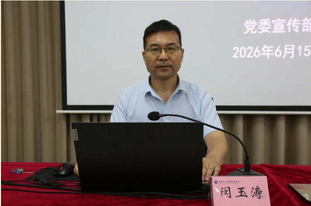 屏幕截图 2026-06-22 093623.png