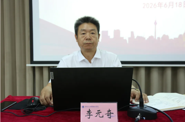 屏幕截图 2026-06-22 094258.png 屏幕截图 2026-06-22 094258.png