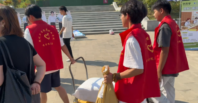 1.志愿者1.png