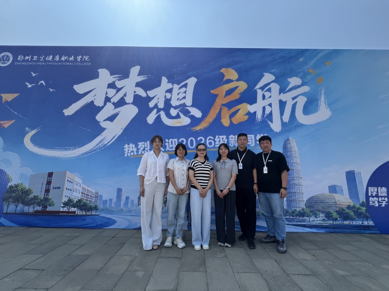 3.工作人员3.jpg