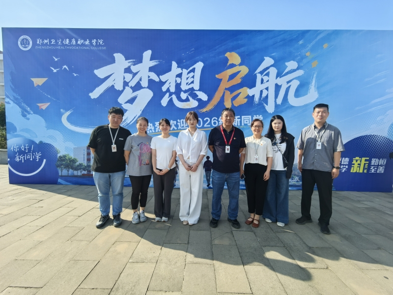 3.工作人员2.jpg