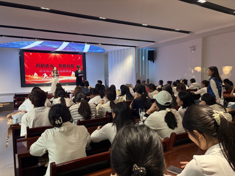 微信图片_20260930142847_114_157.jpg