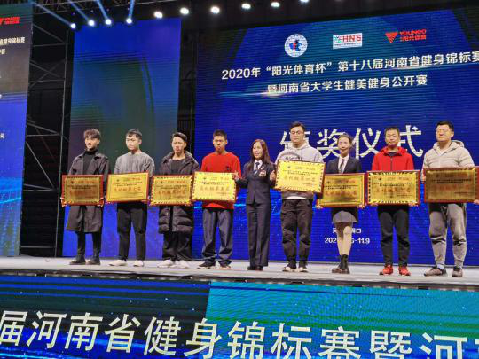 微信图片_202011091542521.png
