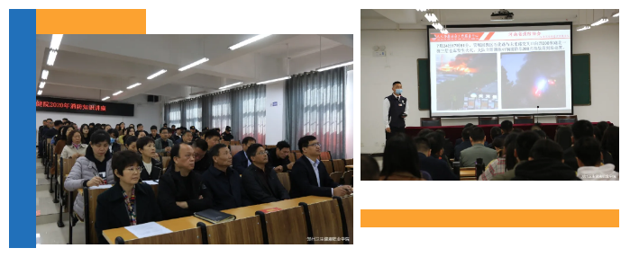 微信截图_20201110141250.png 微信截图_20201110141250.png
