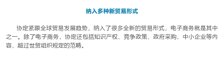 微信截图_20201116170210.png 微信截图_20201116170210.png