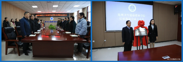 微信截图_20201231164629.png 微信截图_20201231164629.png