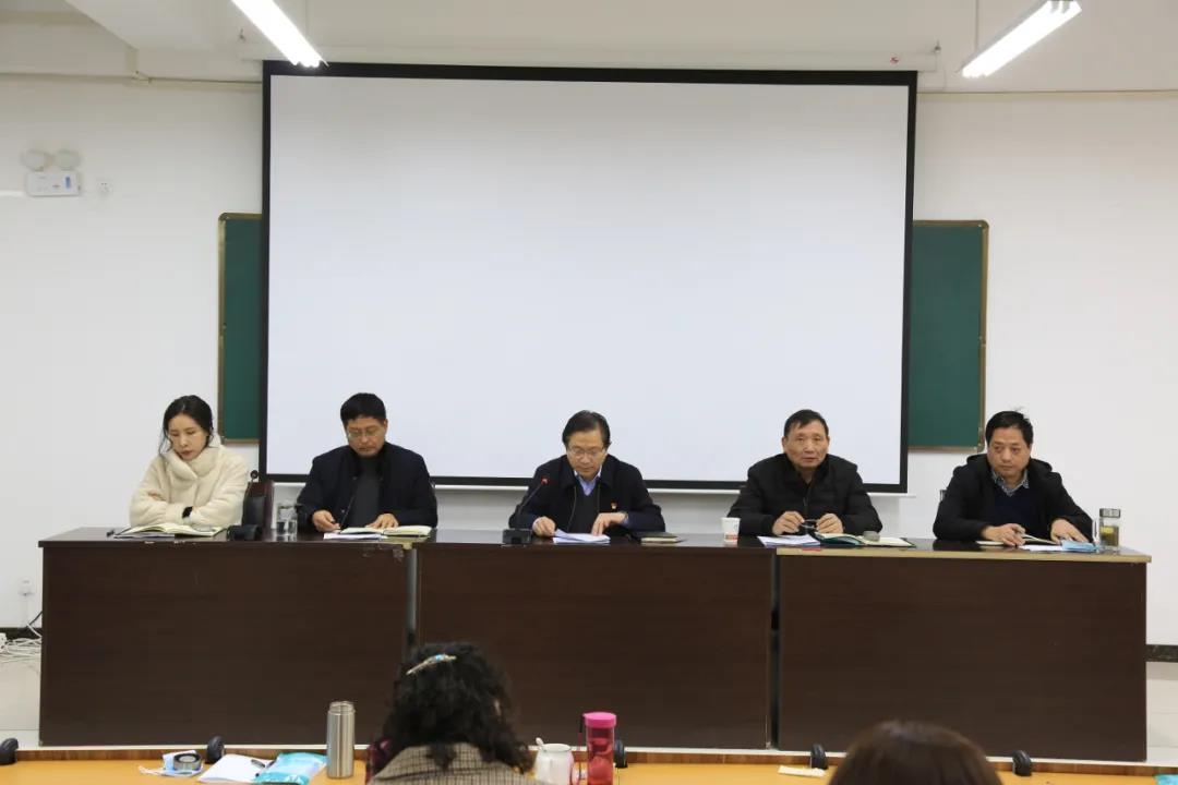 述职评议交答卷 实干尽责显作为丨学校召开2020年度中层干部述职大会