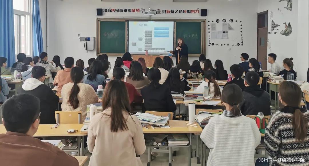 守好主阵地 上好“第一课”|思政教学部开展“开学第一课”活动
