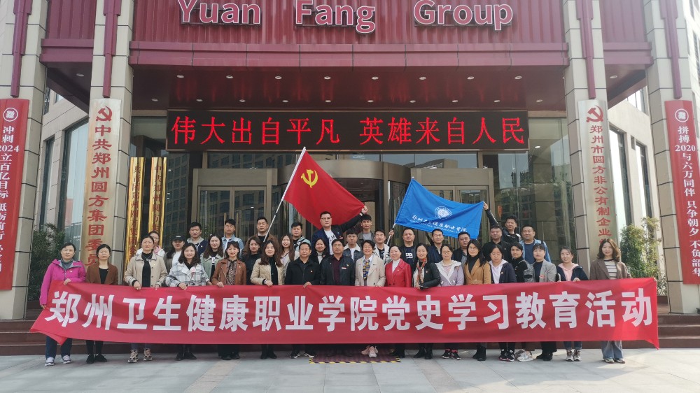 微信图片_20210414140550.jpg 微信图片_20210414140550.jpg