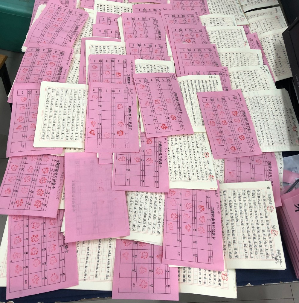 微信图片_20210426105420.jpg