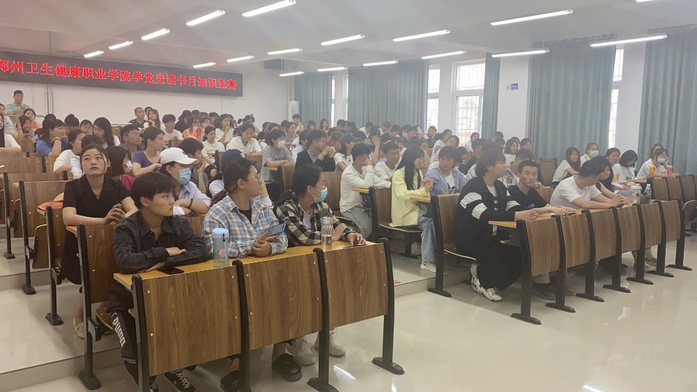 吃颗“定心丸” 接种更安心 |学校举办“接种新冠疫苗后的注意事项”专题讲座