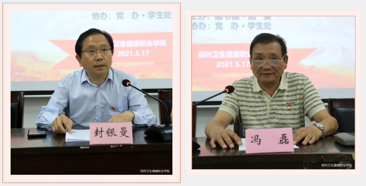 微信截图_20210520111107.png