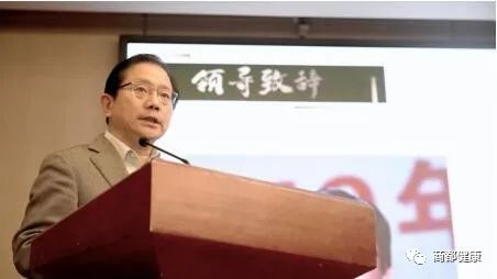 传承精华 守正创新丨中国医药教育协会中医药传统技能与文化教育委员会成立