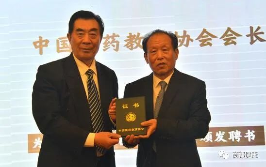 微信图片_20211026160923.jpg 微信图片_20211026160923.jpg