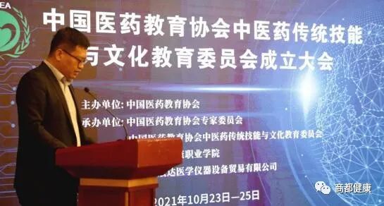 微信图片_20211026160932.jpg 微信图片_20211026160932.jpg