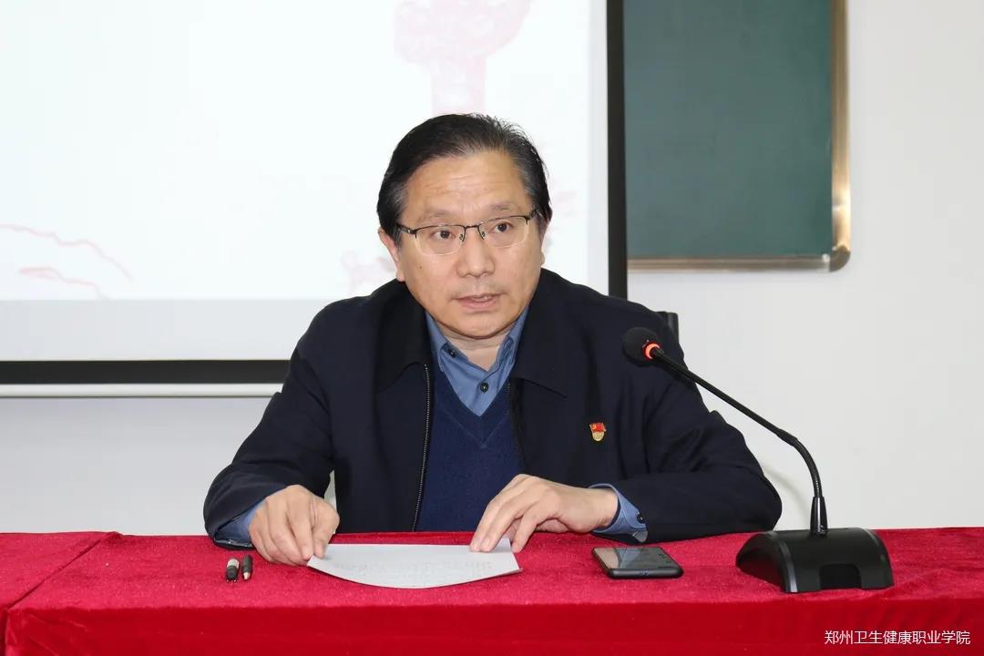 学习贯彻党的十九届六中全会精神高校宣讲团走进郑州卫生健康职业学院