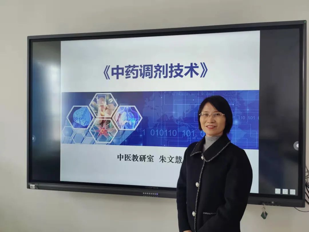 奉献不言苦 追求无止境丨郑州市师德标兵朱文慧