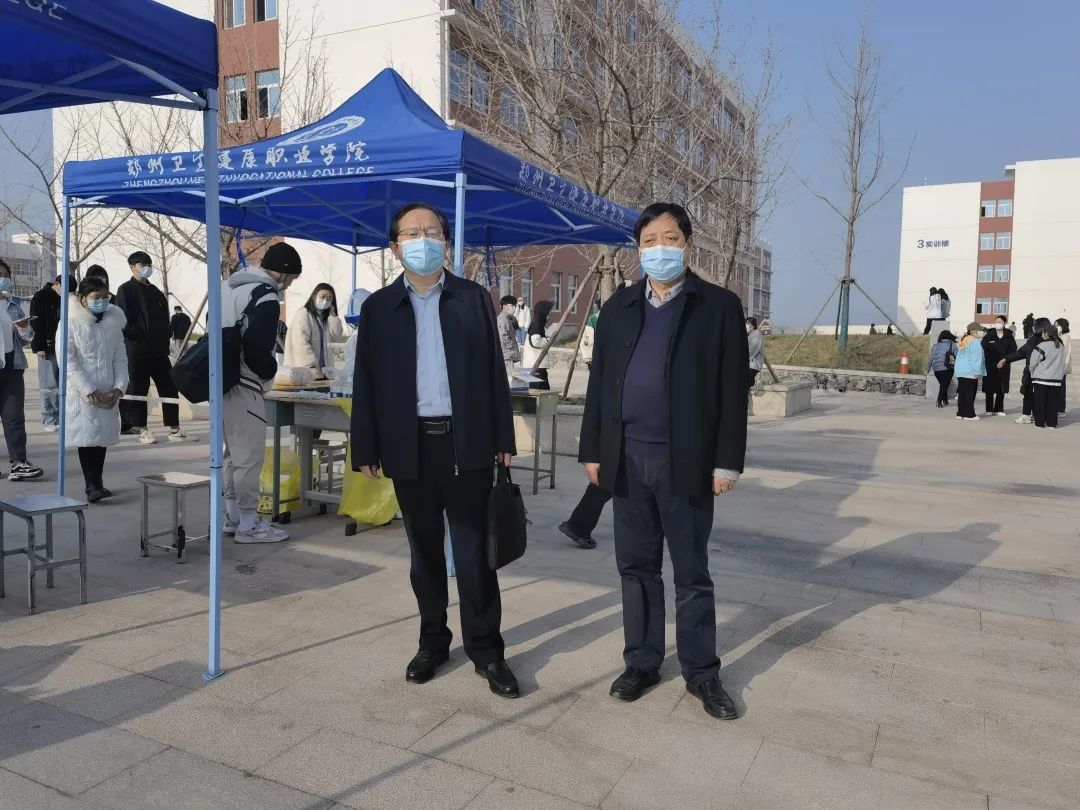闻令而动！学校火速开展全员核酸检测，筑牢校园疫情防线