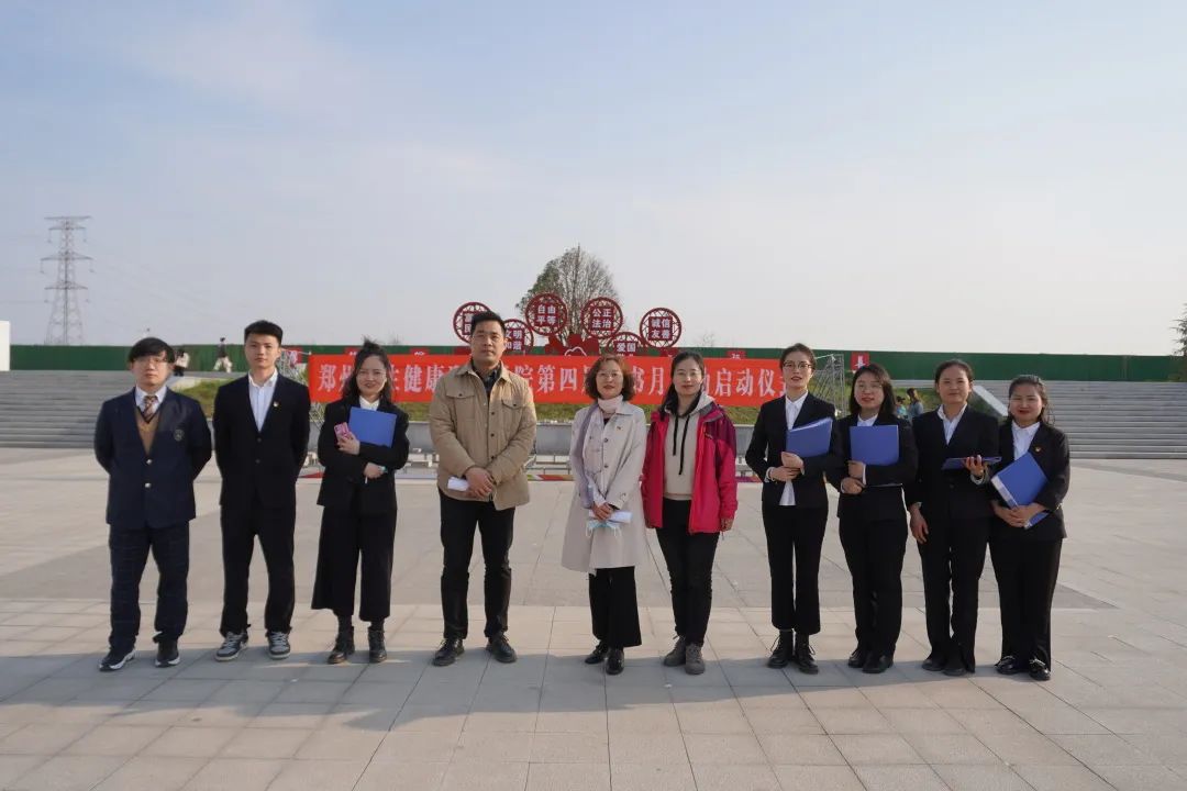 阅读经典励志书 构筑卫生健康梦丨郑州卫生健康职业学院第四届校园读书月活动正式启动
