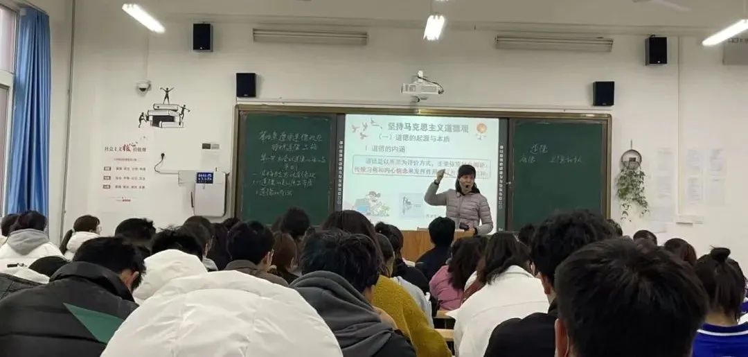 强思想 把重点 促提升丨思政教学部开展听课评课活动