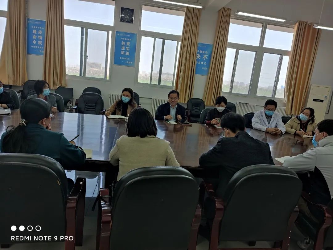 学校召开2022年教学能力比赛专题会议