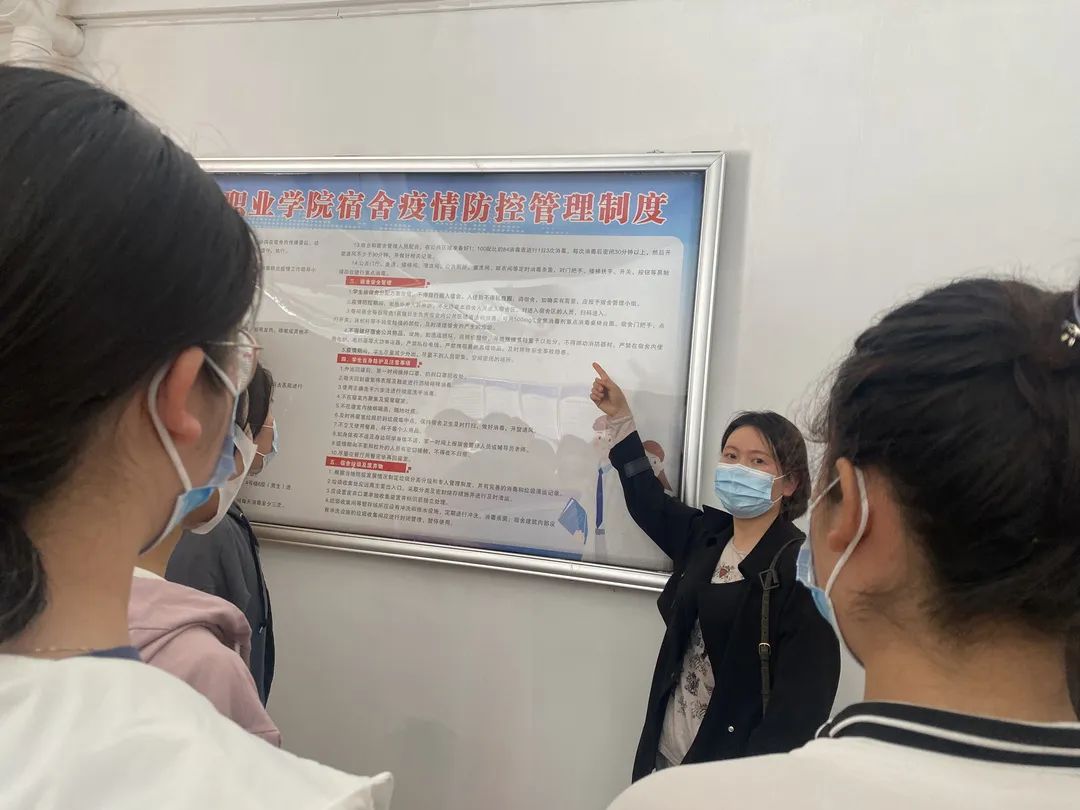 辅导员9.jpg 辅导员9.jpg